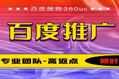谷歌竞价策略：如何避免广告欺诈